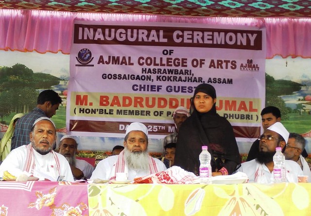 Manjunara Khatun, a college student of Hasrawbari in BTAD, who was instrumental in getting a college for her village received a public ovation on the occasion of inauguration of the college on Monday.