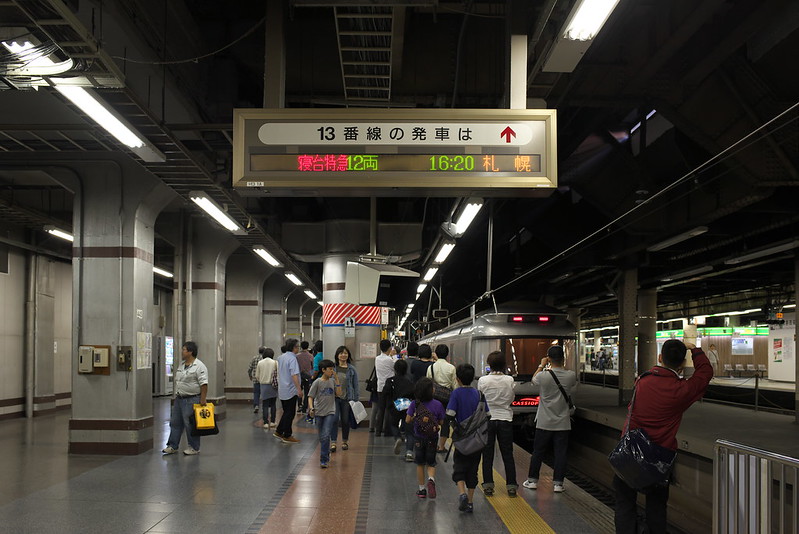 Tokyo Train Story 寝台特急カシオペア 2015年5月5日