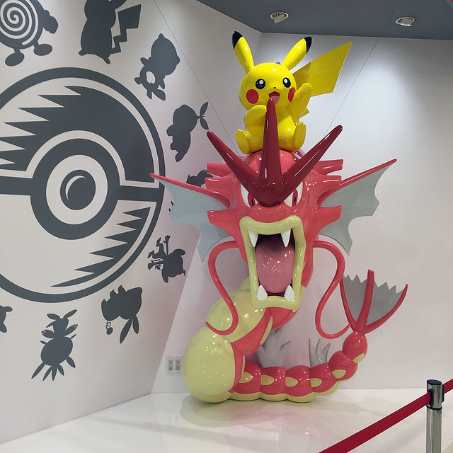 Pokemon Center Hiroshima