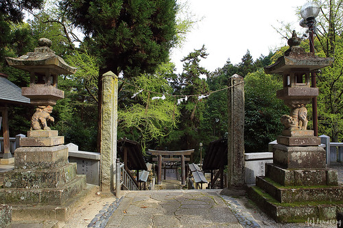 Yatsurugi Shrine