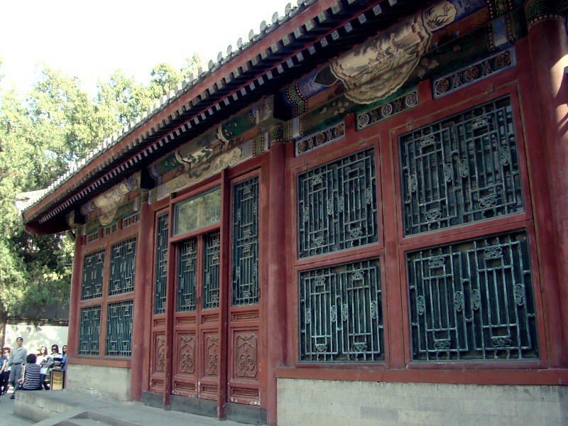 Summer Palace Beijing