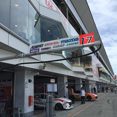 Be a driver. experience at FUJI Speedway
