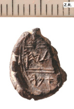 Temple Mount find Seal with ancient hebrew
