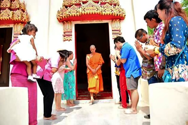 Monk Ceremony