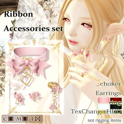 Ribbon accessary set