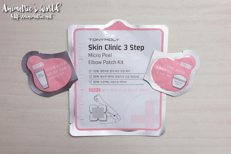 Tonymoly Skin Clinic 3 Step Elbow Patch Kit
