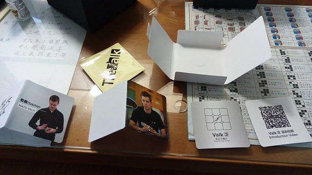 valk3評測 紙盒