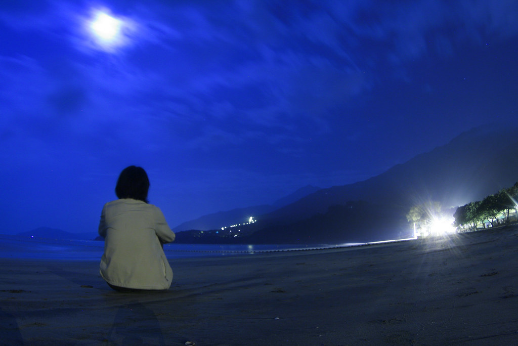 Sleep at the Beach: Goodbye Hong Kong - Lantau Island