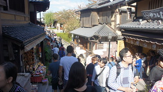 Luna de Miel por libre en Japon Octubre 2015 - Blogs de Japon - Día 6: Kioto día 2, Sanjūsangen-dō, Kiomizu-dera, ginkaku-ji, y geishas !!! (27)