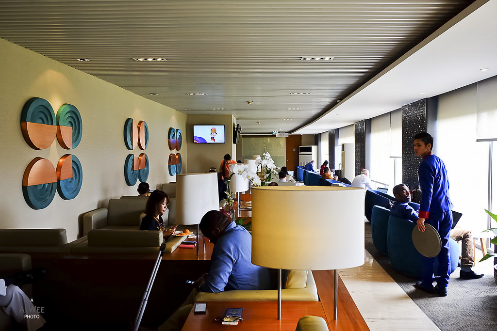Garuda Indonesia Executive Lounge