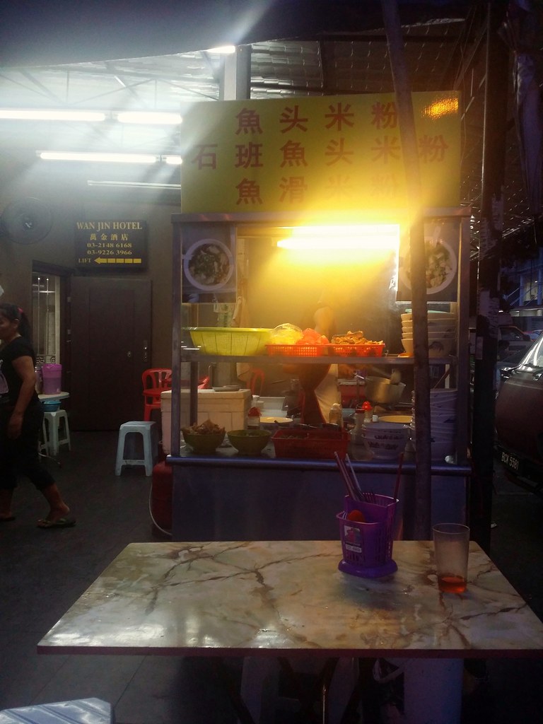 鱼头米粉 Fish Head Meehoon @ KL Lorong Brunei Pudu ("no name hawker stall" next to WanJin Hotel 万金酒店)