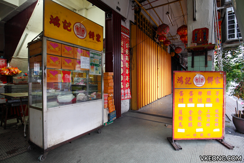 Hong Kee Biscuit Stall Ipoh - Ipoh Food