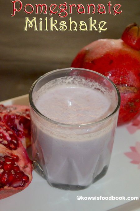 Pomegranate Shake Recipe