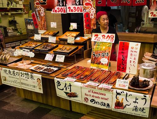 Omicho Market, Kanazawa
