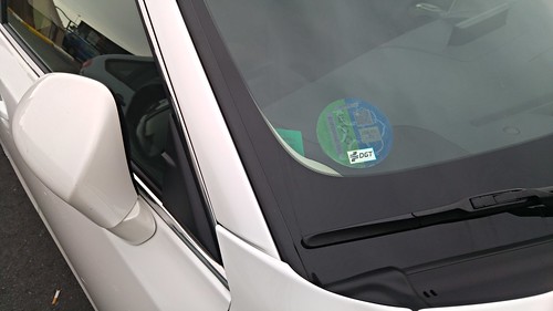 Distintivo o pegatina ambiental vehículo ECO de la DGT