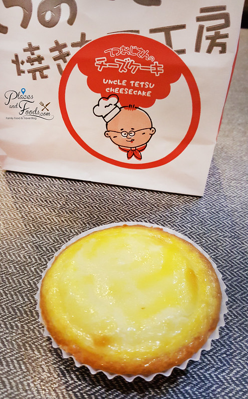uncle tetsu baked cheese tart