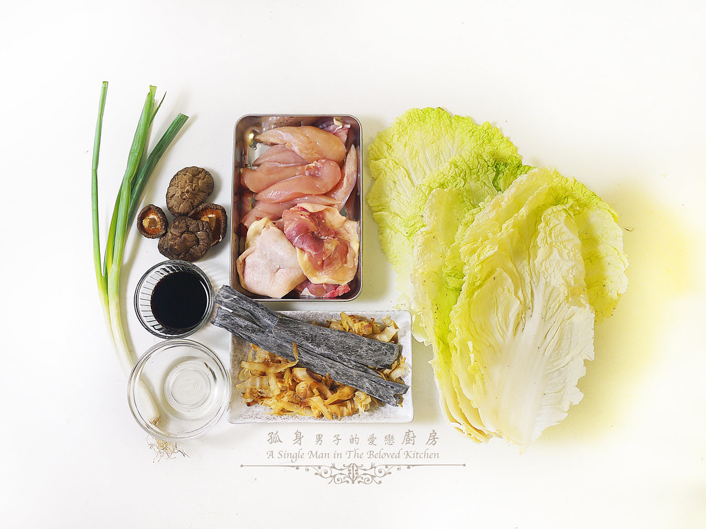 孤身廚房-大潤發義大利樂鍋史蒂娜湯鍋試用—日式白菜雞肉捲1