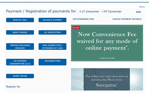 CESC online bill payment