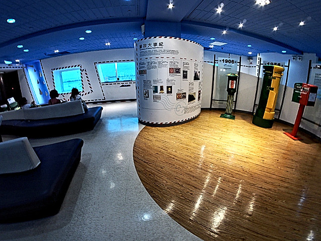 Couch And Exhibits